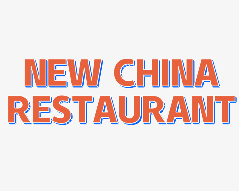 NEW CHINA RESTAURANT logo